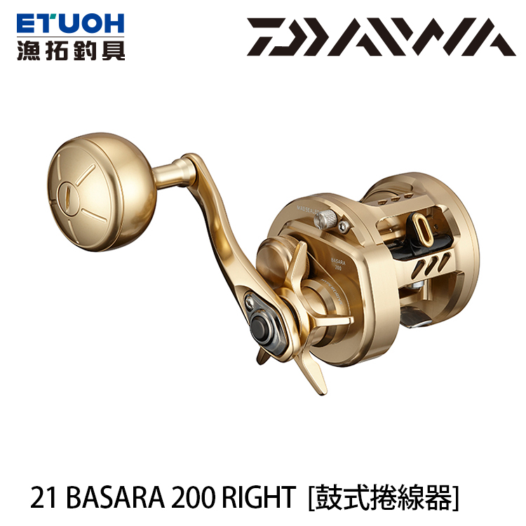 DAIWA 21 BASARA 200 [兩軸捲線器]
