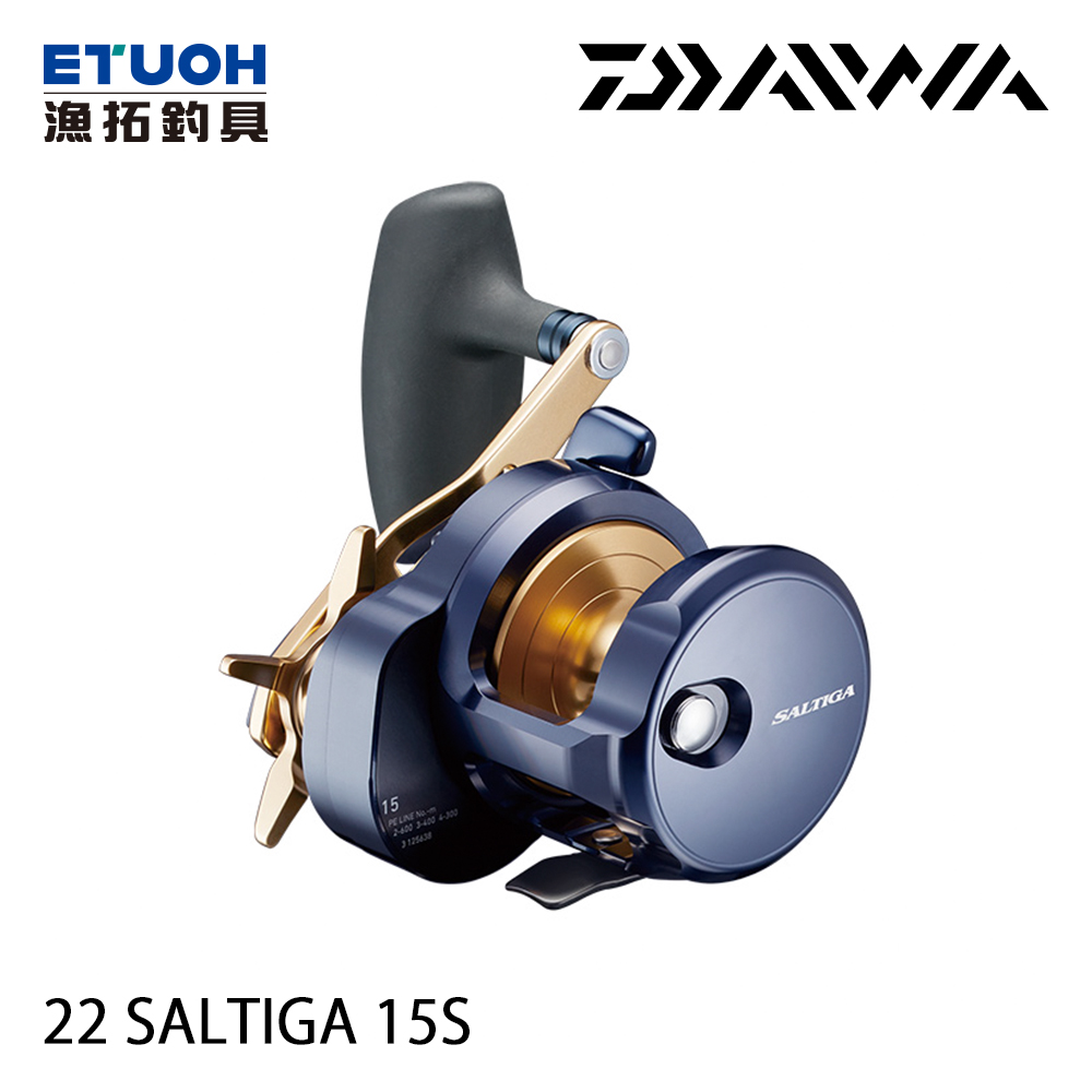 DAIWA 22 SALTIGA 15S [兩軸捲線器]