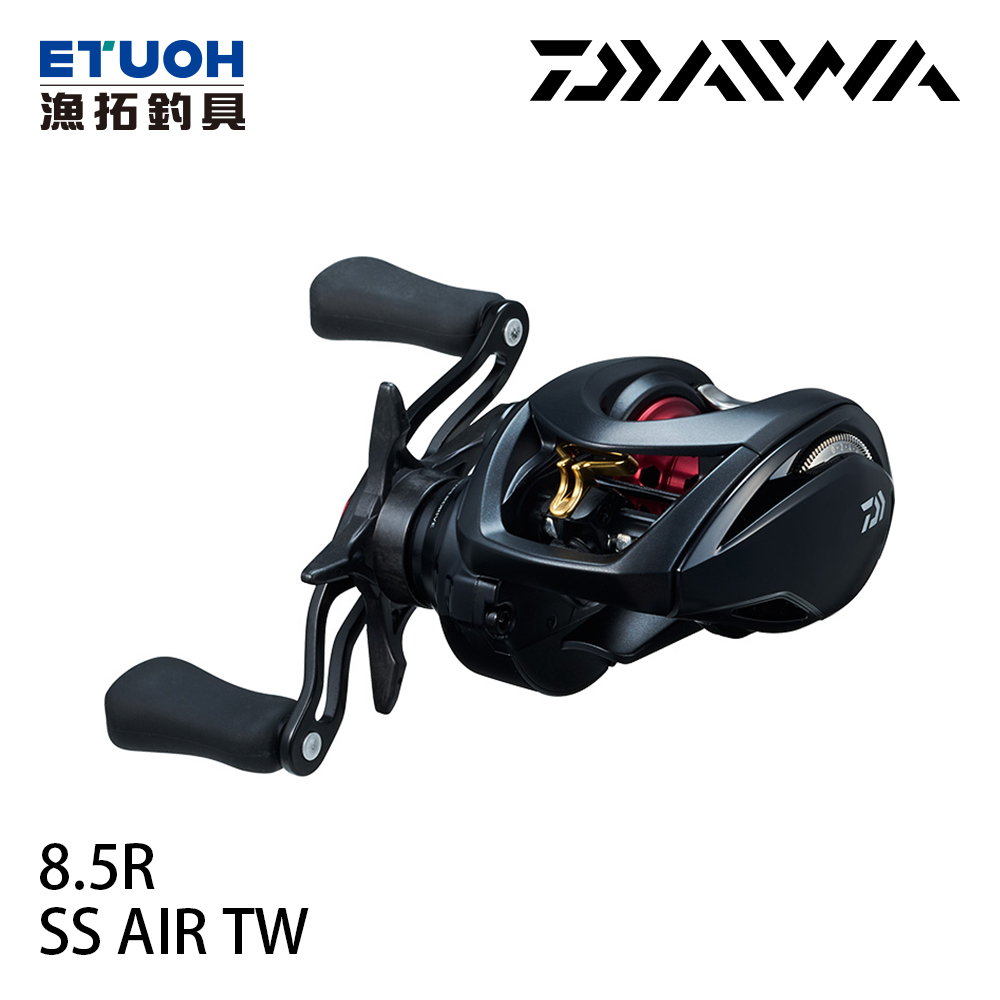 DAIWA SS AIR TW 8.5R [兩軸捲線器] [輕量微拋] - 漁拓釣具官方線上購物平台