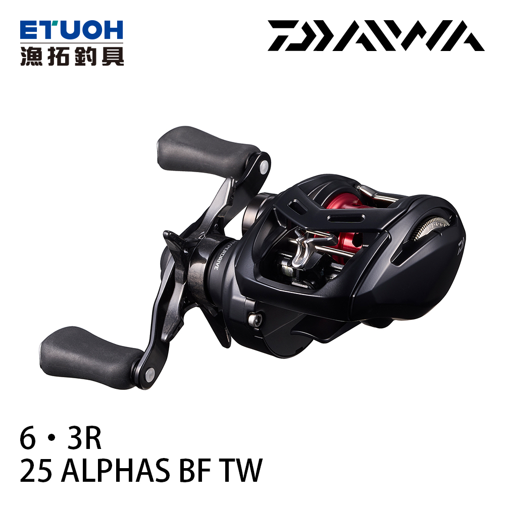 DAIWA 25 ALPHAS BF TW 6.3R 右手 [兩軸捲線器] [輕量微拋]