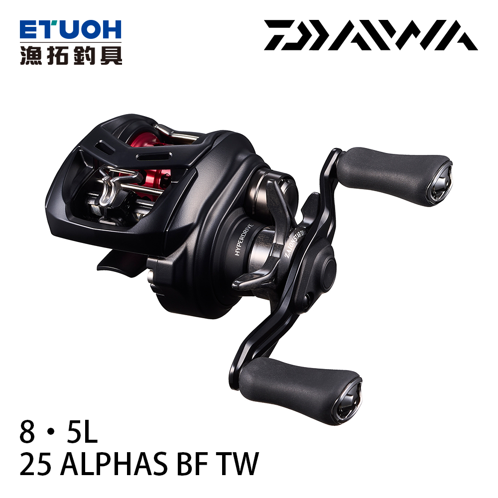 DAIWA 25 ALPHAS BF TW 8.5L 左手 [兩軸捲線器] [輕量微拋]