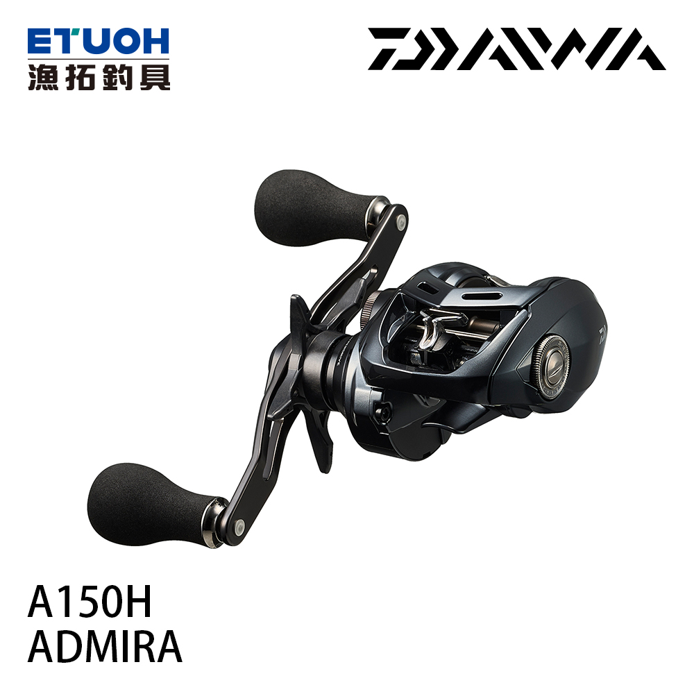 DAIWA 24 ADMIRA A 150H [兩軸捲線器]