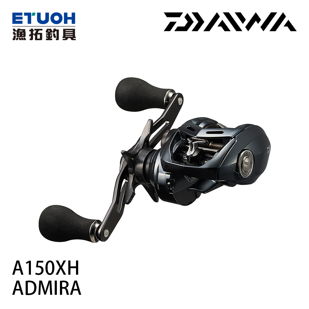 DAIWA 24 ADMIRA A 150XH [兩軸捲線器]