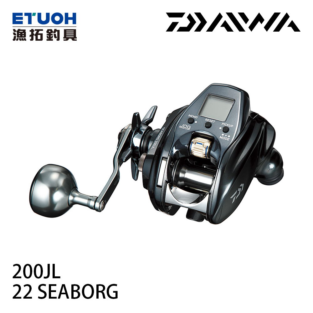 DAIWA 22 SEABORG 200J-L [電動捲線器]