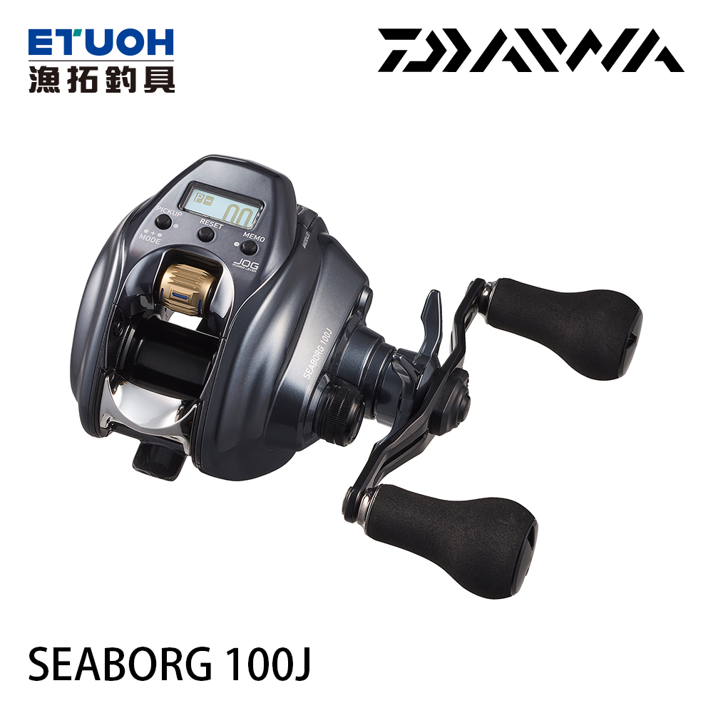 [預購品 非現貨] DAIWA SEABORG 100J [電動捲線器] [超輕量]