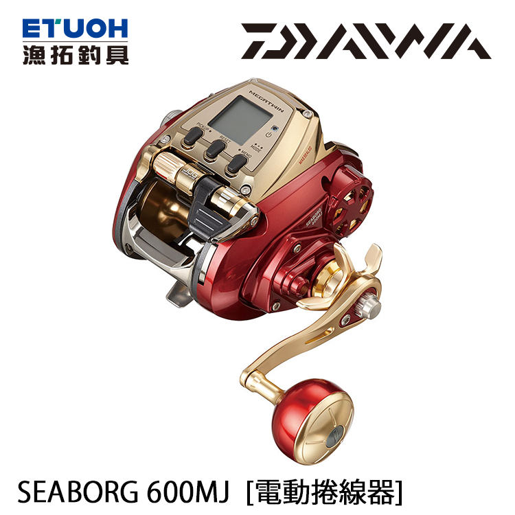 DAIWA SEABORG 600MJ [電動捲線器]