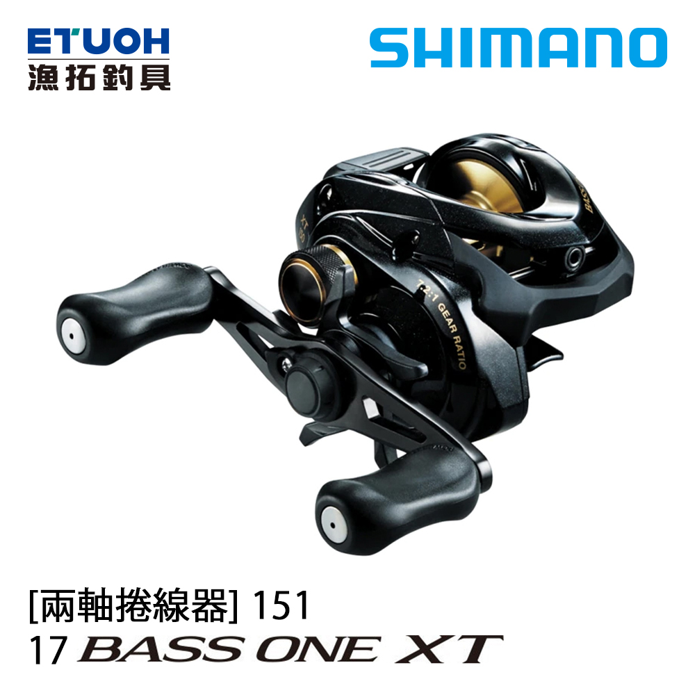 SHIMANO 17 BASS ONE XT 151 左 [兩軸捲線器] [新手入門]