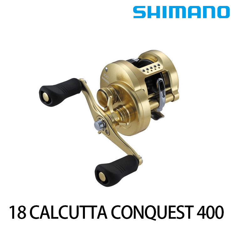 SHIMANO 18 CALCUTTA CONQUEST 400型 [兩軸捲線器] [金康]