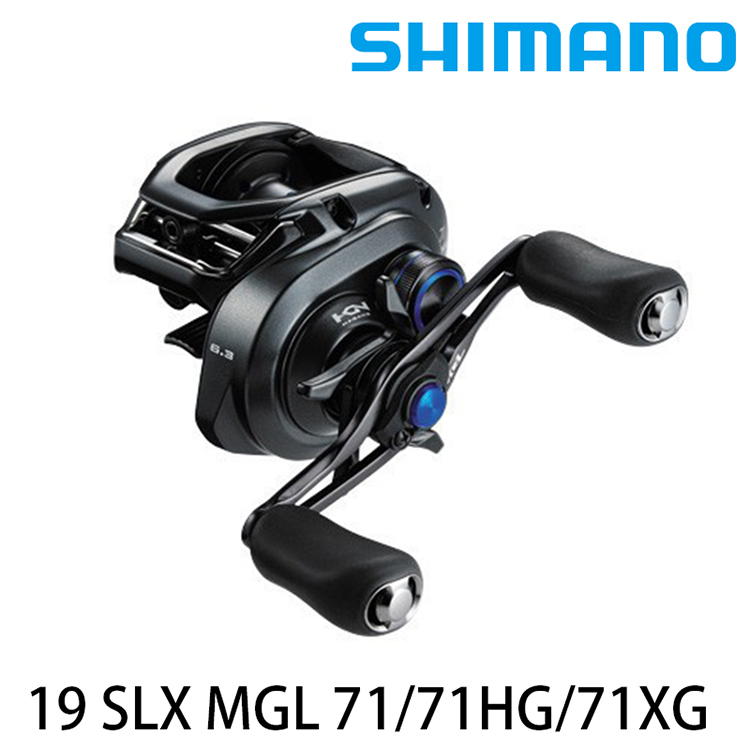 SHIMANO 19 SLX MGL XG (兩軸捲線器)