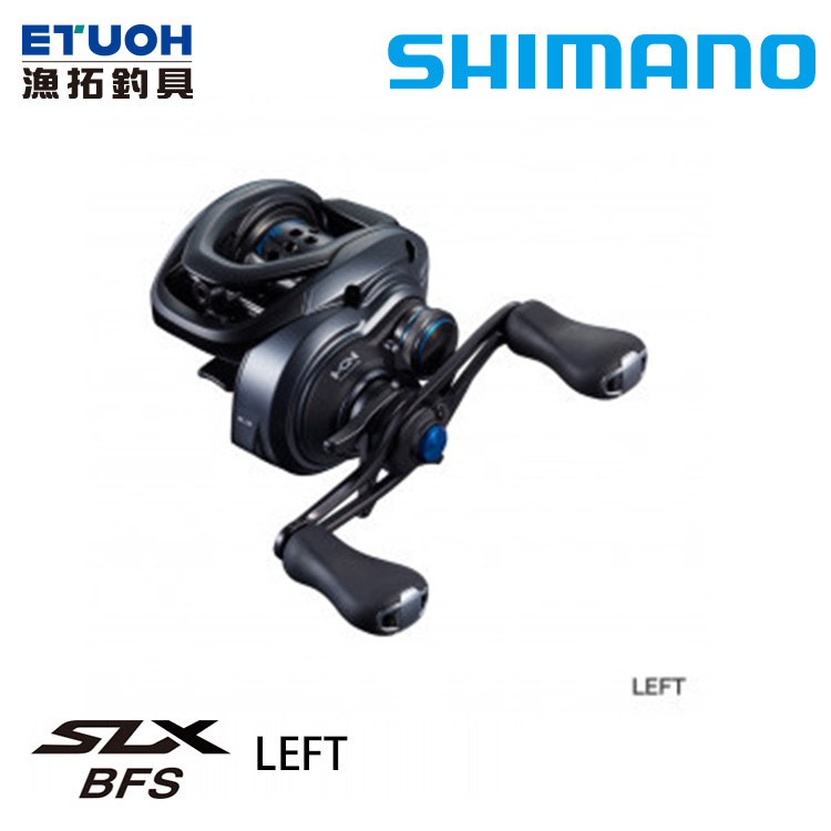 SHIMANO 21 SLX BFS L [兩軸捲線器] [微拋]
