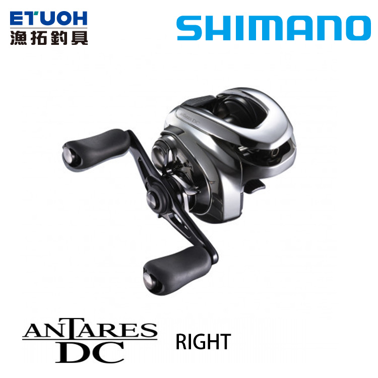 SHIMANO 21 ANTARES DC R [兩軸捲線器]