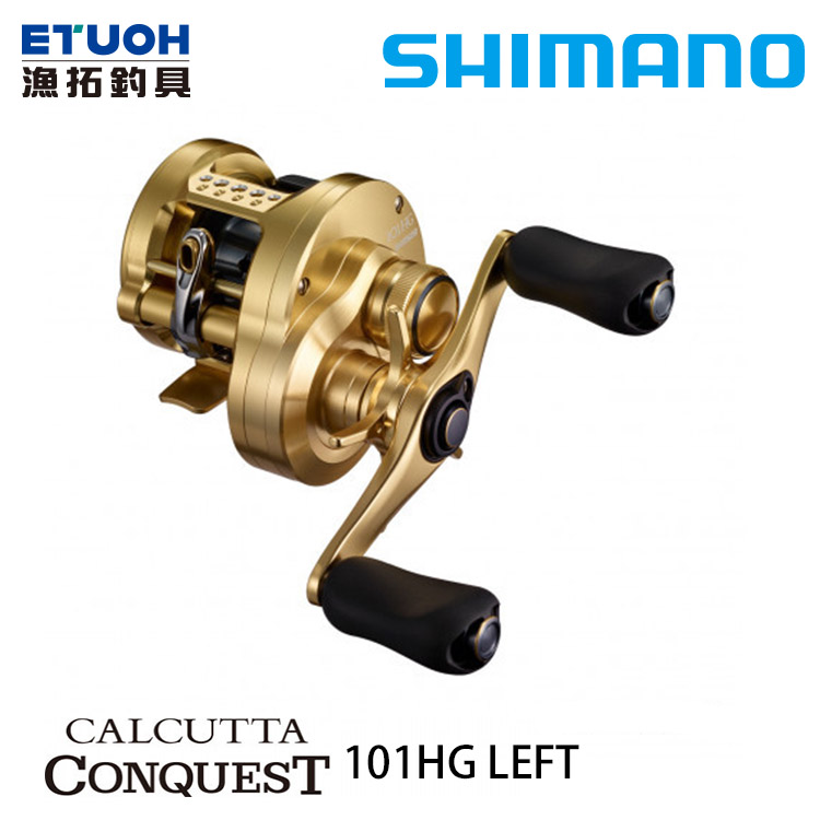 SHIMANO 21 CALCUTTA CONQUEST 101HG [兩軸捲線器]