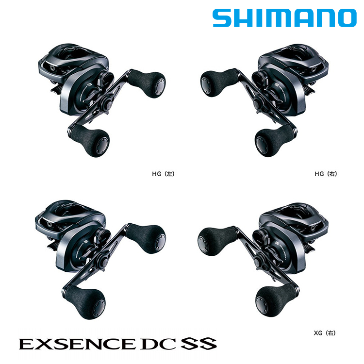 SHIMANO 20 EXSENCE DC SS [兩軸捲線器]