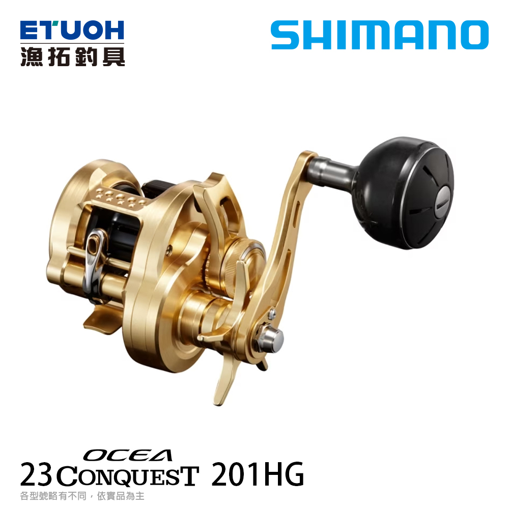 SHIMANO 23 ANTARES DC MD XG L [兩軸捲線器] - 漁拓釣具官方線上購物平台