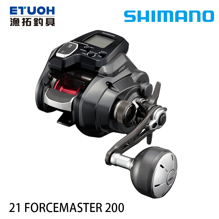 78992円 一番の シマノ SHIMANO 電動リール 20 ビーストマスター MD3000 カンパチ ヒラマサ ブリ スルメイカ多点掛け
