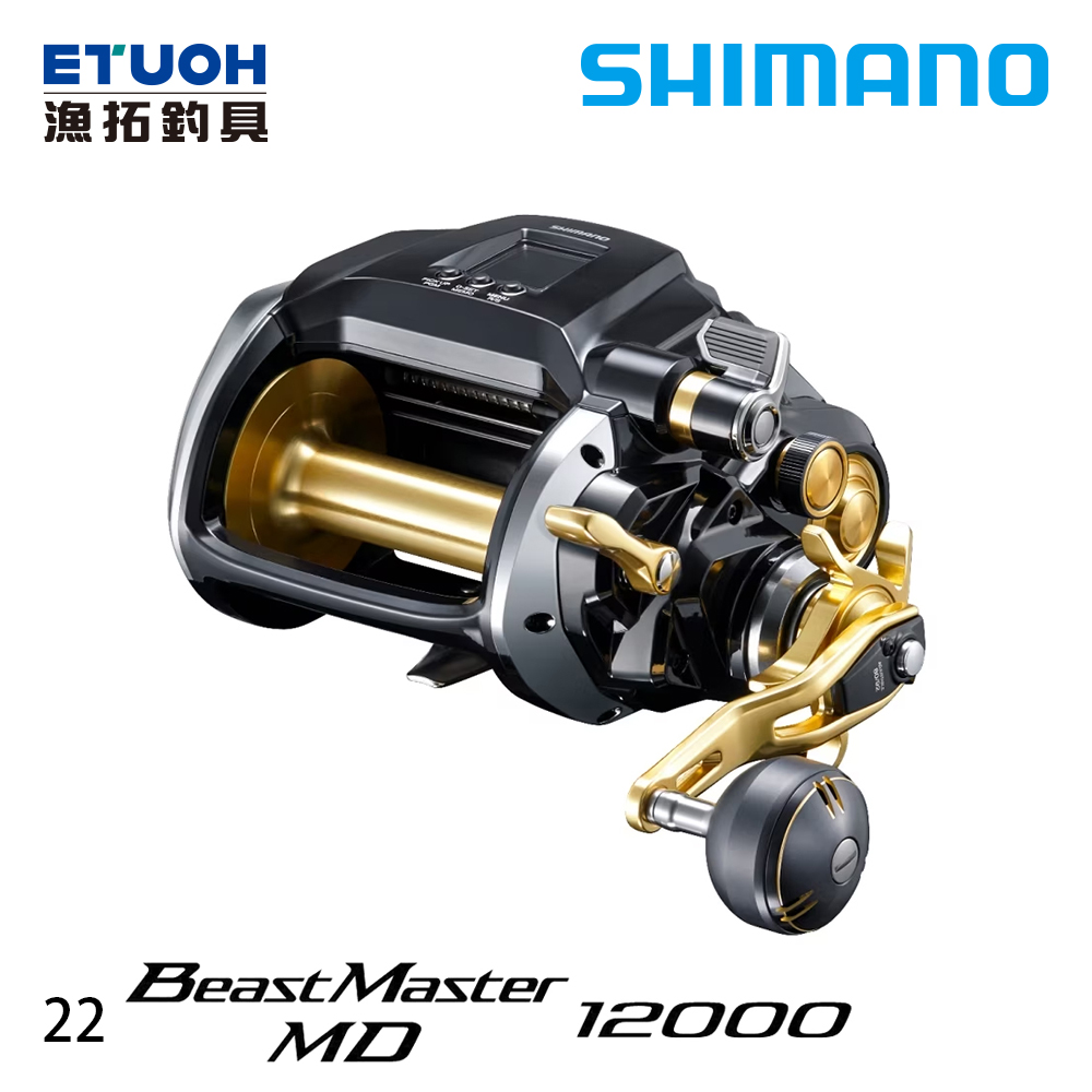 SHIMANO Beast Master 6000 6000 Big Game Electric Reel Used with Box F/S