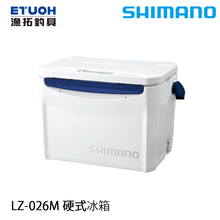 SHIMANO LZ-026M 26L [硬式冰箱]