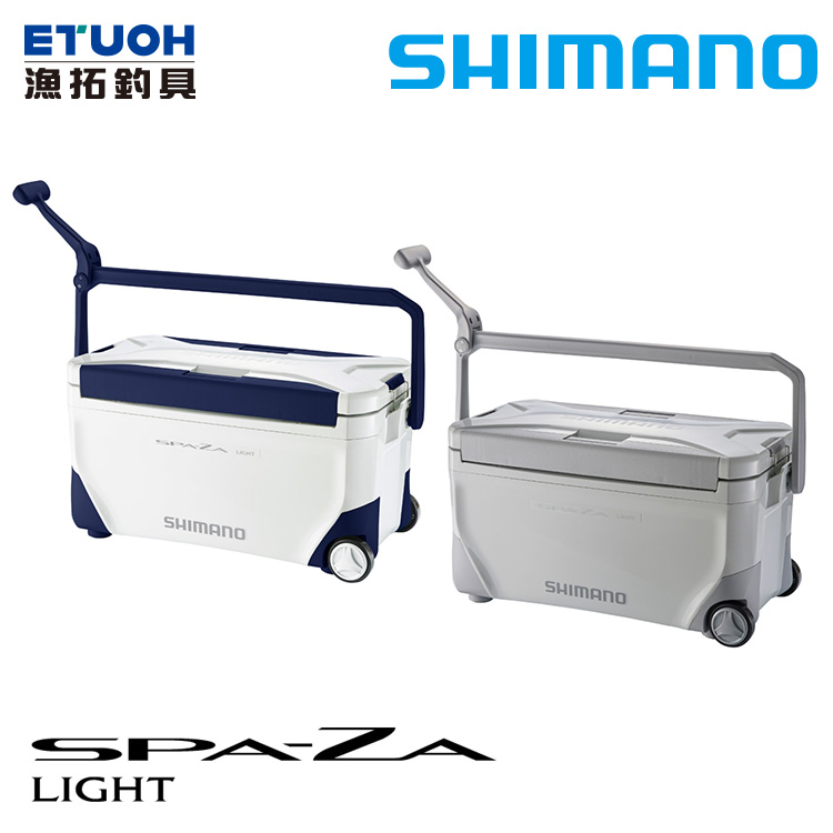 SHIMANO NS-E25U 25L [硬式冰箱]