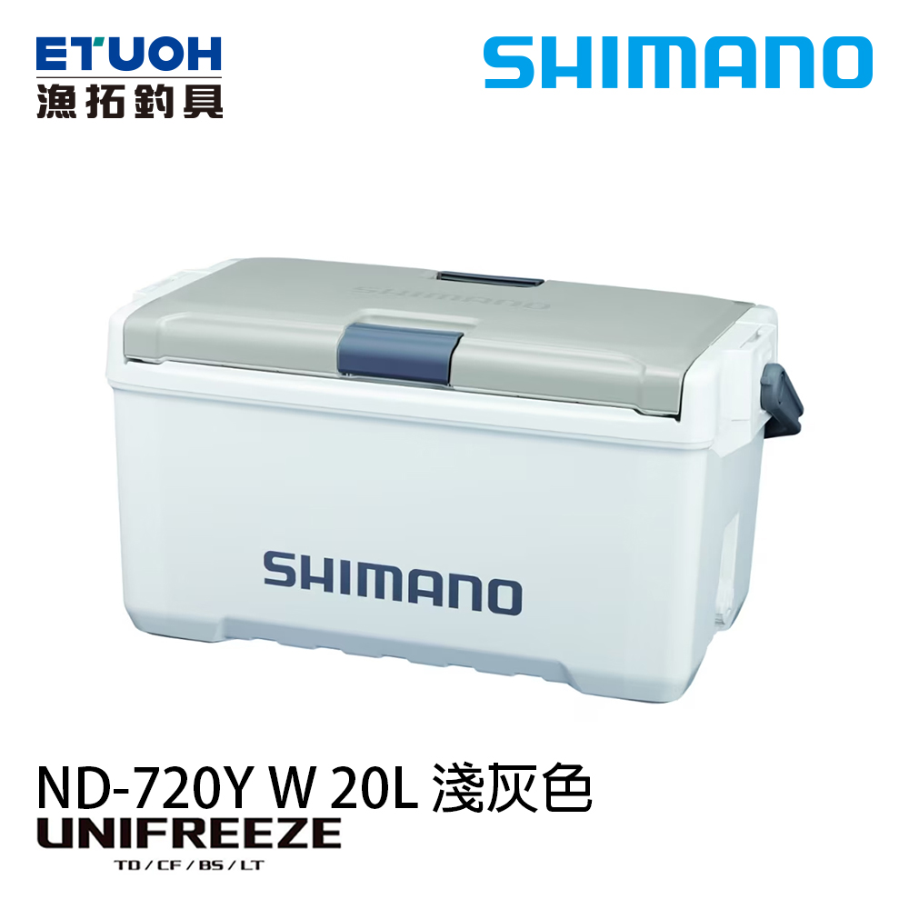 SHIMANO ND-720Y W 淺灰色 [硬式冰箱]