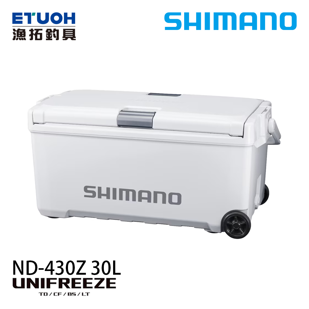 SHIMANO ND-430Z [30L] [硬式冰箱]