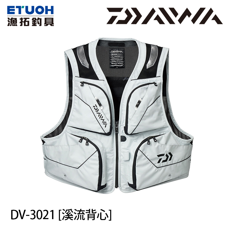 DAIWA DV-3021 亮灰 [溪流背心]