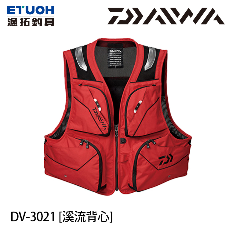 DAIWA DV-3021 紅 [溪流背心]