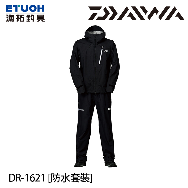 DAIWA DR-1621 黑[GORE-TEX 透氣防水套裝] - 漁拓釣具官方線上購物平台