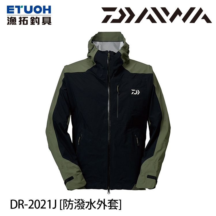 DAIWA DR-2021J 煙灰 [防潑水外套]
