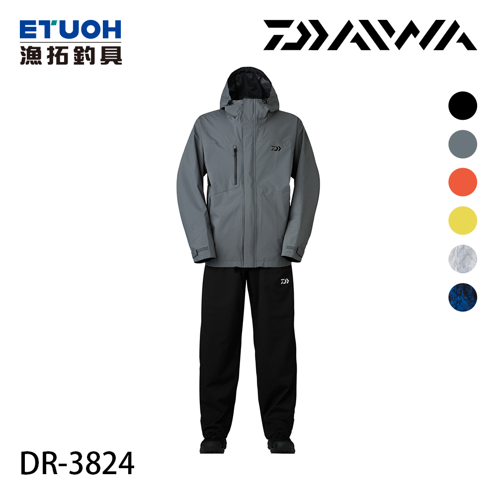 DAIWA DR-3824 灰 #M - #XL [雨衣套裝]