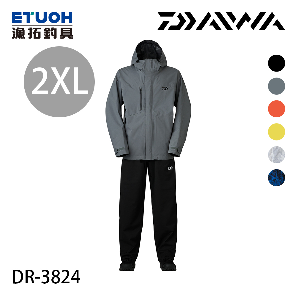 DAIWA DR-3824 灰 #2XL [雨衣套裝]