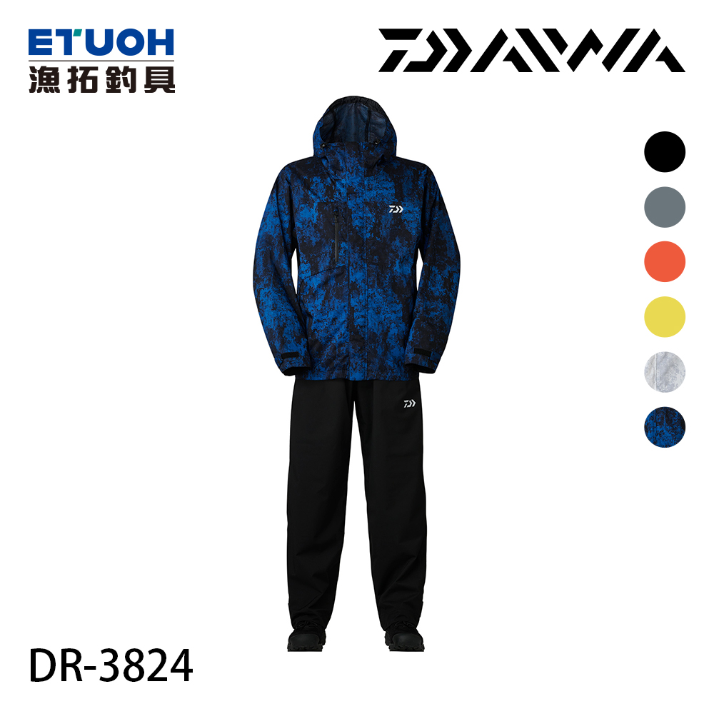 DAIWA DR-3824 藍底#M - #XL [RAINMAX®][雨衣套裝] - 漁拓釣具官方線上
