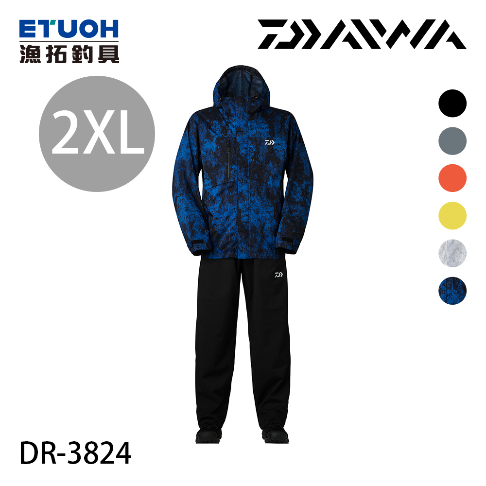 DAIWA DR-3824 藍底#2XL [RAINMAX®][雨衣套裝] - 漁拓釣具官方線上購物平台