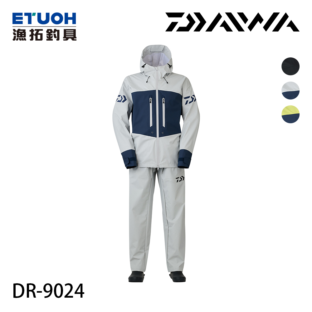 DAIWA DR-9024 #M-#XL [PVC][雨衣套裝] - 漁拓釣具官方線上購物平台