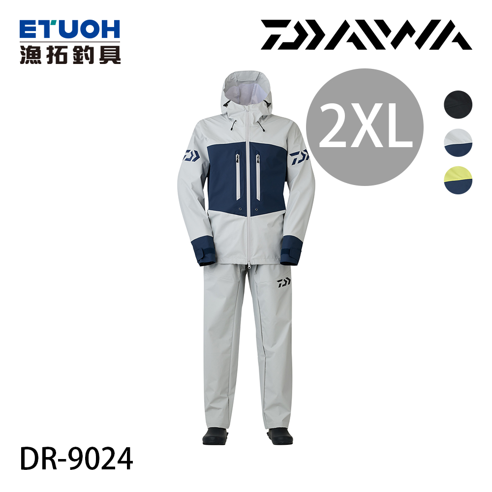DAIWA DR-9024 #2XL [PVC][雨衣套裝] - 漁拓釣具官方線上購物平台