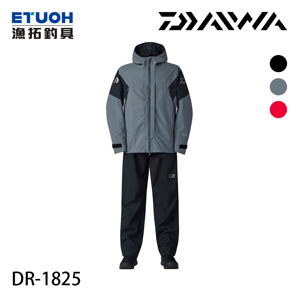 DAIWA DR-1825 槍灰銀 M-XL [雨衣套裝]