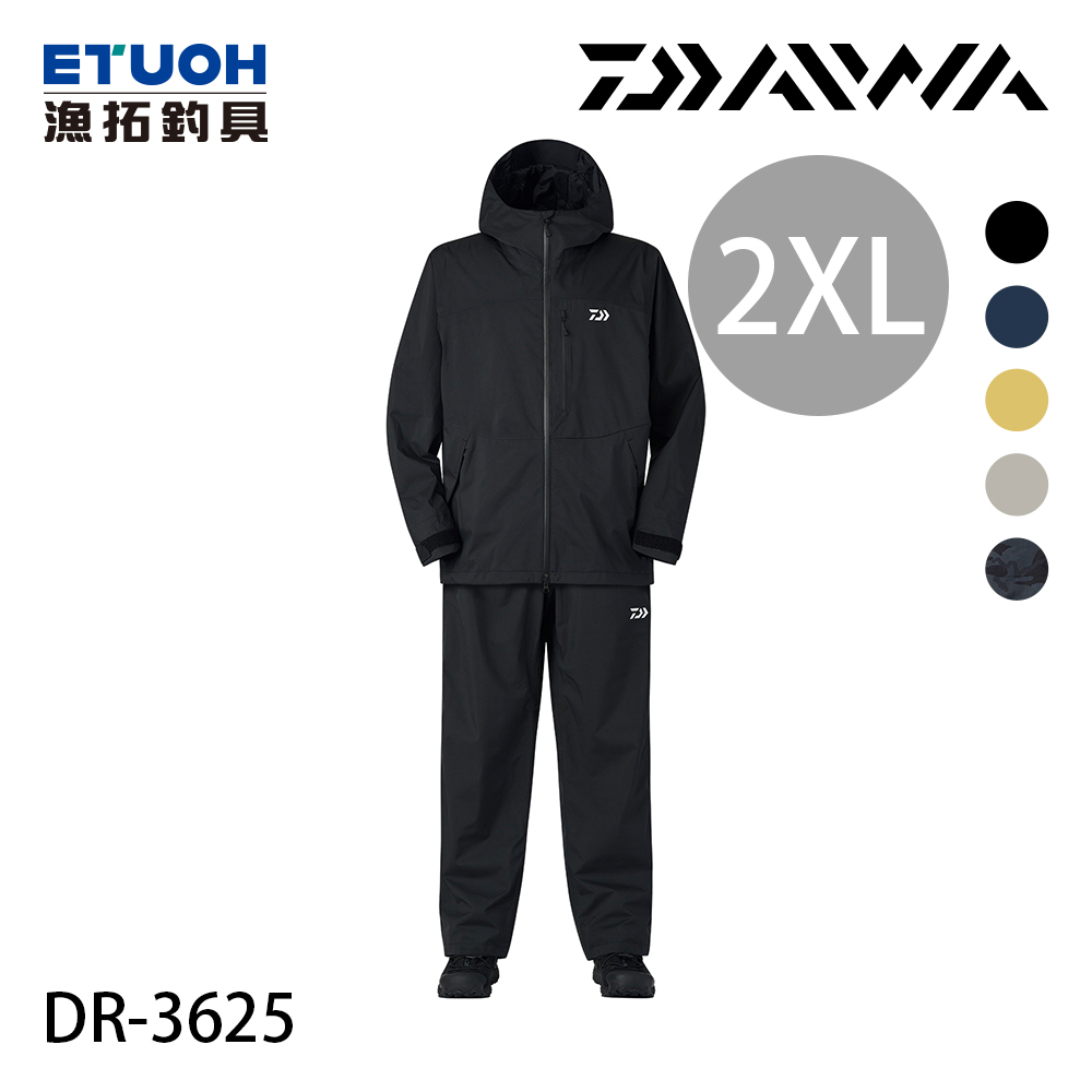 DAIWA DR-3625 黑 2XL [雨衣套裝]