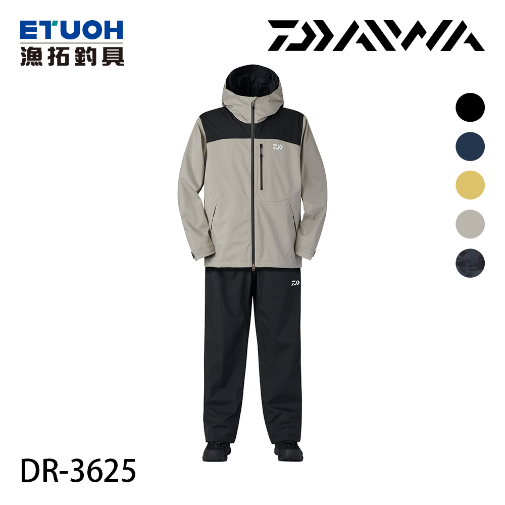 DAIWA DR-3625 米灰 M-XL [雨衣套裝]
