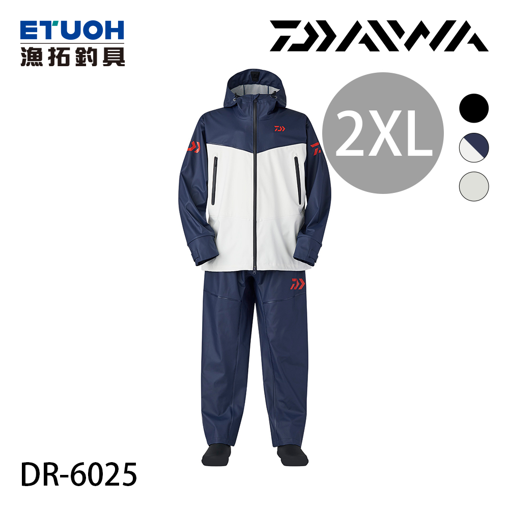DAIWA DR-6025 海軍藍 2XL [雨衣套裝]