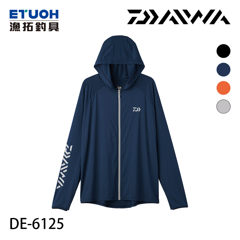 DAIWA DE-6125 海軍藍 M-3XL [防曬外套]