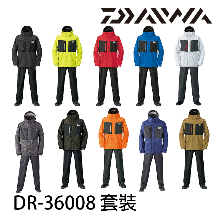 Daiwa Dr 迷彩黑 防水套裝 漁拓釣具官方線上購物平台