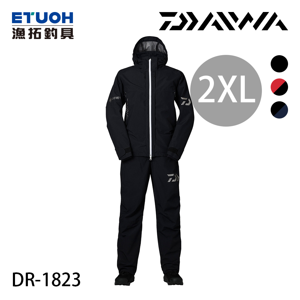 DAIWA DR-1823 黑#2XL [GORE-TEX 透氣防水雨衣套裝] - 漁拓釣具官方