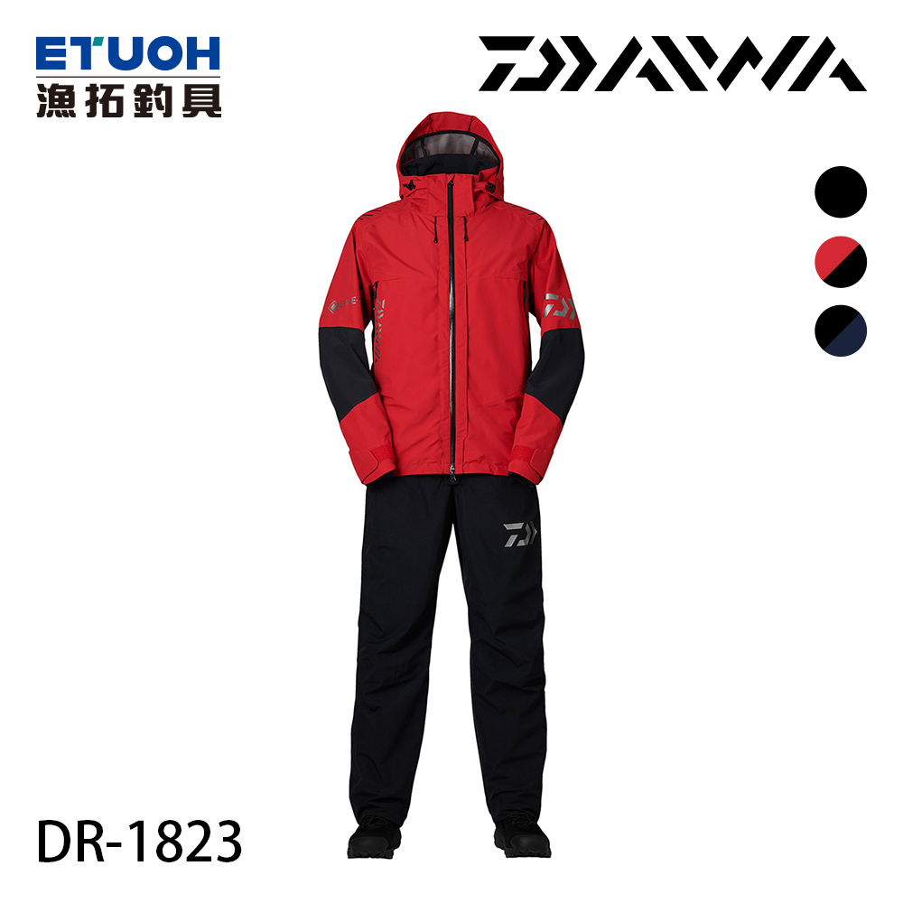 DAIWA DR-1823 紅 #M-XL [GORE-TEX 透氣防水雨衣套裝]