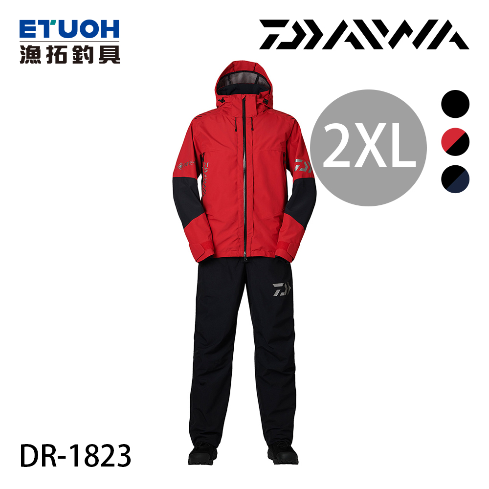 DAIWA DR-1823 紅 #2XL [GORE-TEX 透氣防水雨衣套裝]