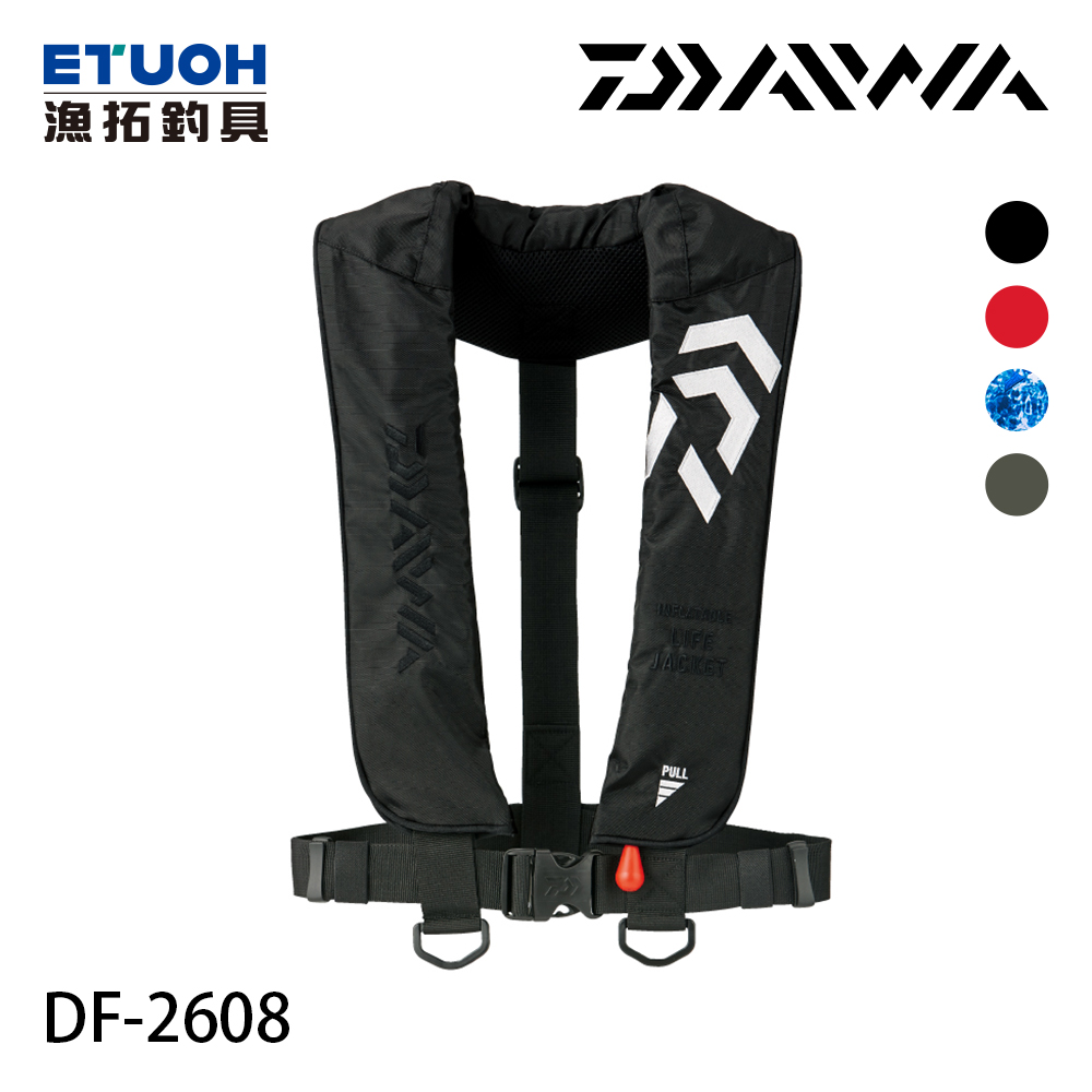 DAIWA DF-2608 [手動・自動膨脹式][肩掛充氣式救生衣]