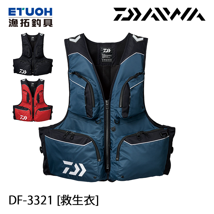 DAIWA DF-3321 #M-#XL [救生衣] [超取限購一件]
