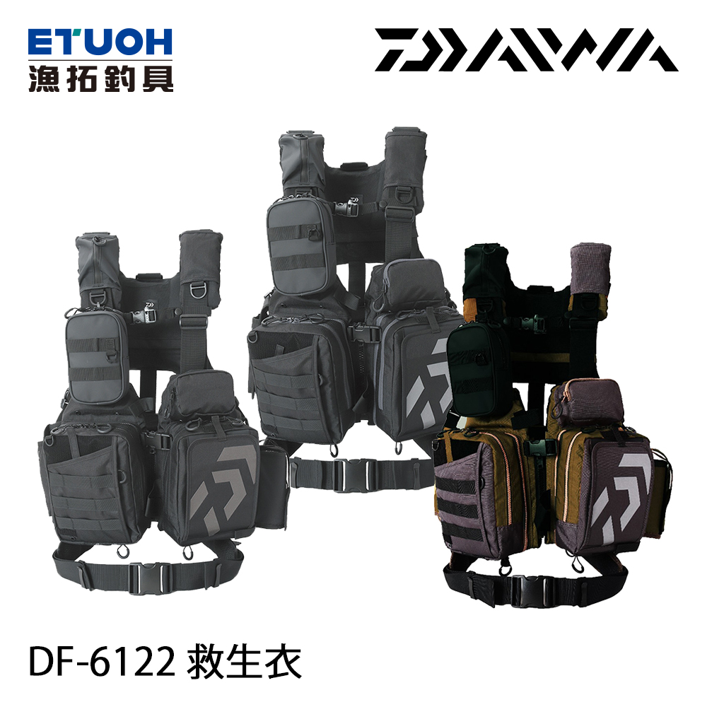 DAIWA DF-6122 [路亞救生衣] [超取限購一件]