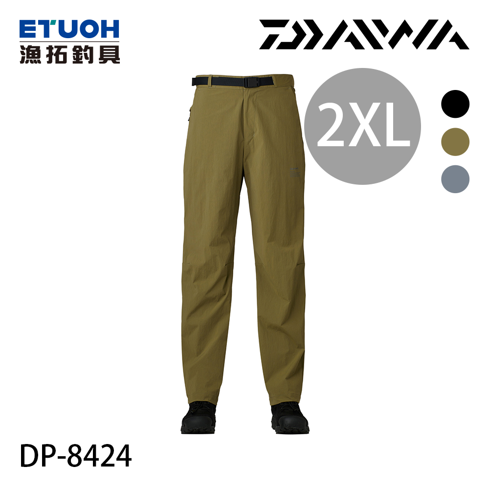 DAIWA DP-8424 #2XL [防潑水][附彈性][機能長褲]