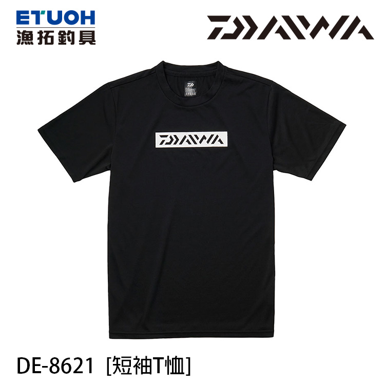 DAIWA DE-8621 黑 [短袖T恤]