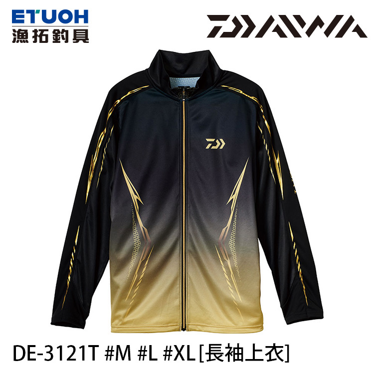 DAIWA DE-3121T 黑 [長袖上衣]