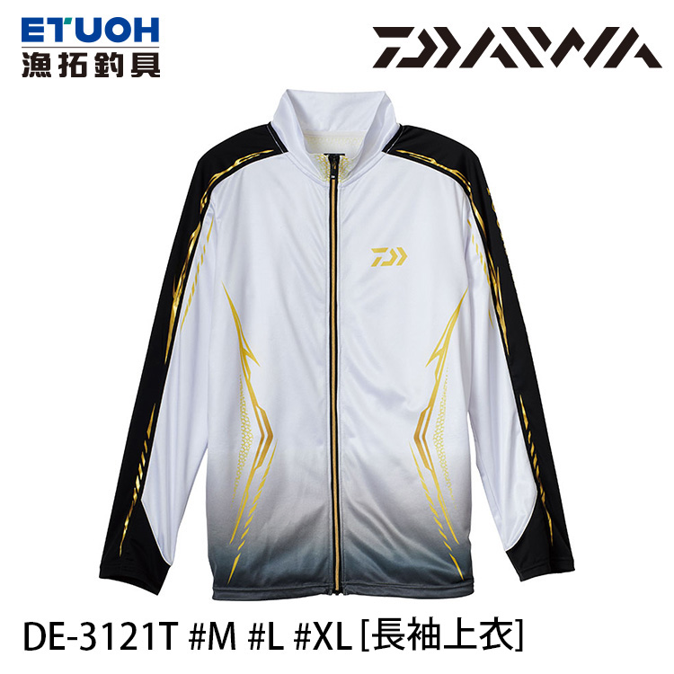 DAIWA DE-3121T 亮灰 [長袖上衣]